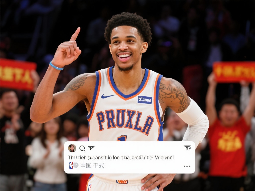 在世界杯滚 在世界杯滚