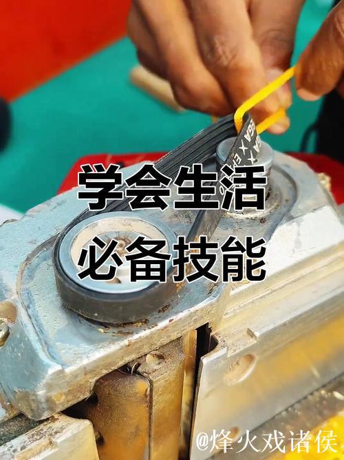 技能达人显绝技