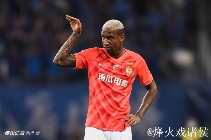 土媒:费内巴切准备官宣塔利斯卡加盟 土媒:费内巴切准备官宣塔利斯卡加盟