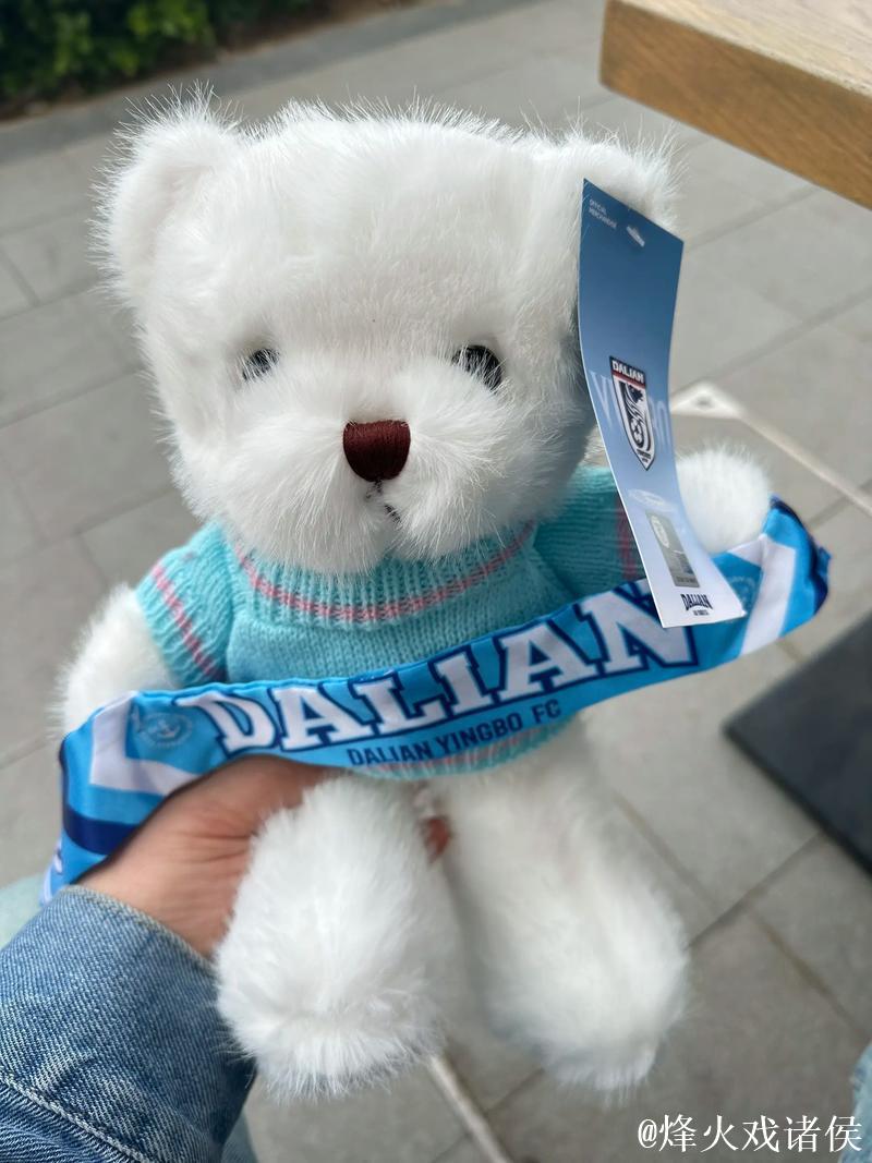 上座率连创纪录撬动文旅 中超可否复制大连模式 上座率连创纪录撬动文旅 中超可否复制大连模式