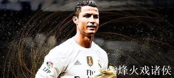 足坛一夜：皇马解雇阿隆索，C罗三连败，利物浦新年首胜