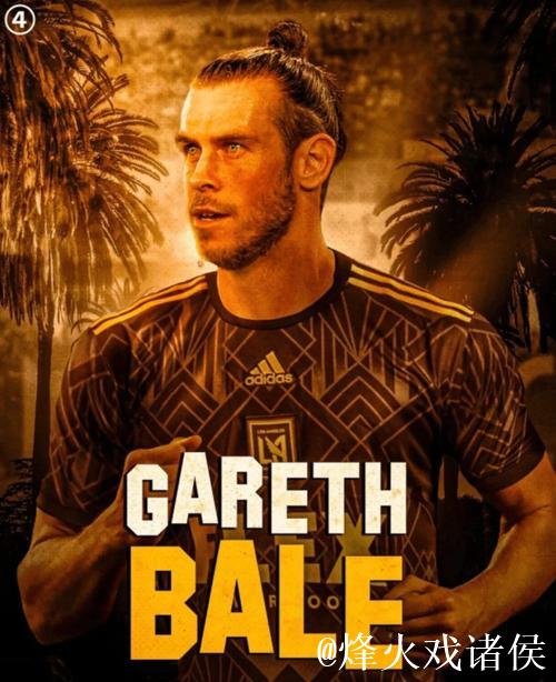 最爽的退役生活 是像贝尔这样的