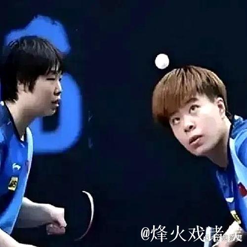 WTT多哈冠军赛：王曼昱爆冷出局 国乒三人进四强