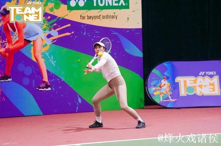 2025年TEAM ONE网球团体赛北京站激情揭幕 2025年TEAM ONE网球团体赛北京站激情揭幕