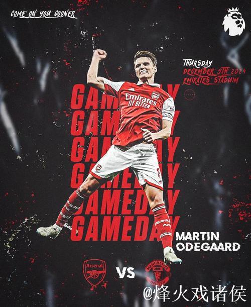 阿森纳主场气势如虹 数据示曼联难破6年魔咒