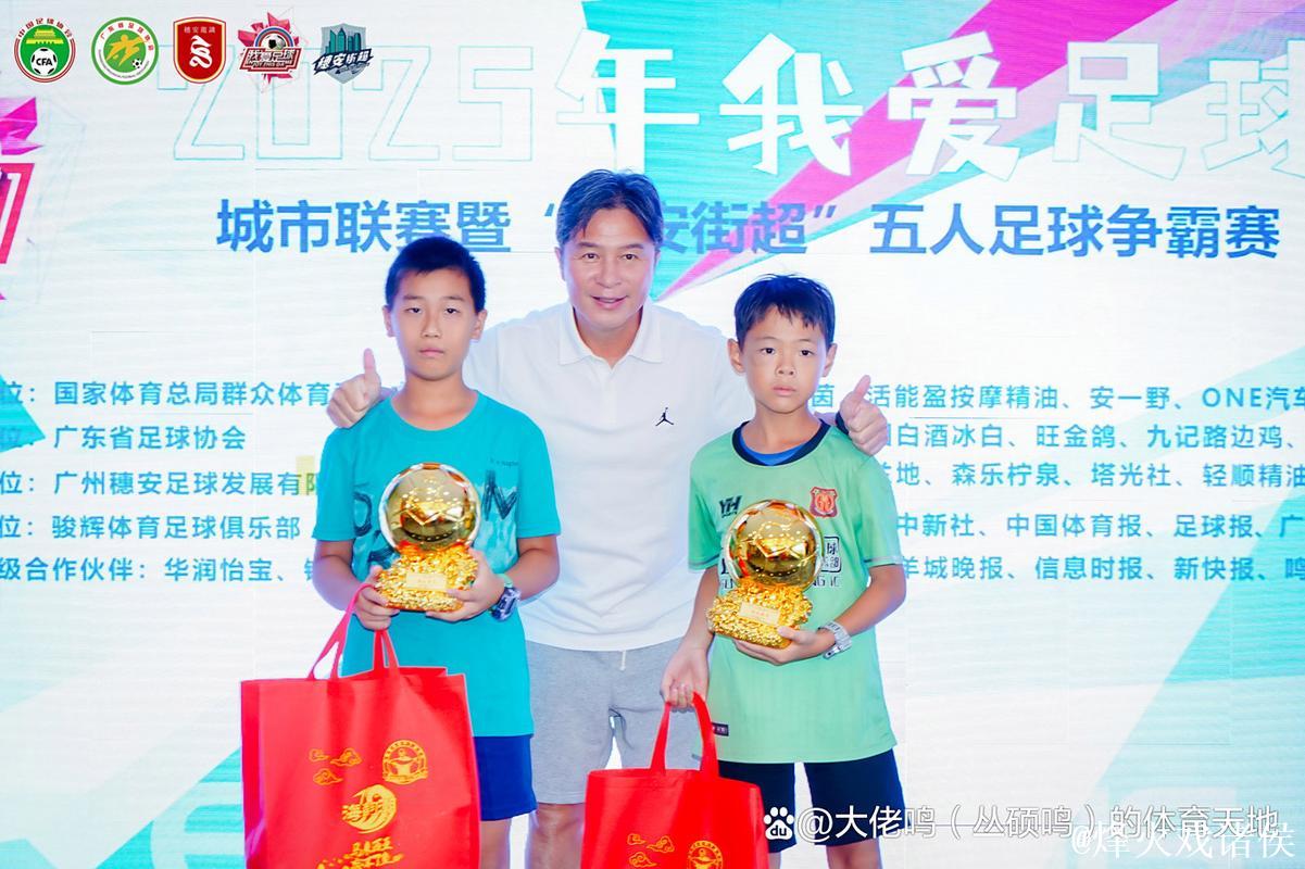 彭伟国点评广州蒲公英:只要加大投入来年有望冲甲 彭伟国点评广州蒲公英:只要加大投入来年有望冲甲