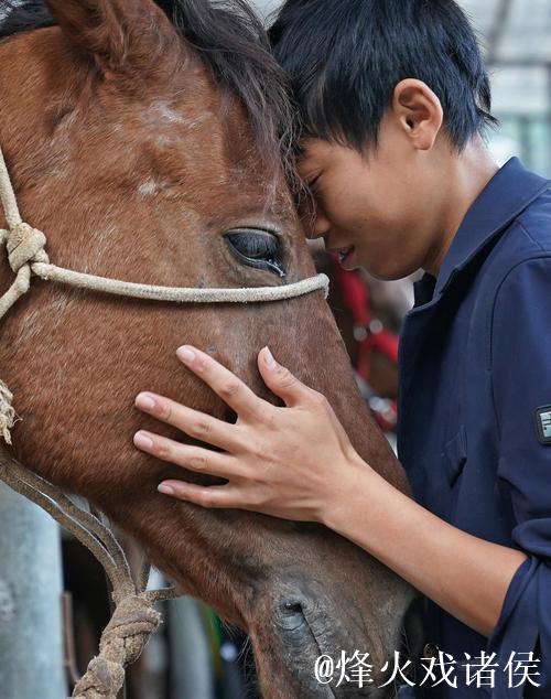 马术让山村青少年握紧“人生缰绳”