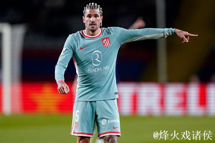 德保罗谈马竞击败巴萨：希望马德里人都在庆祝