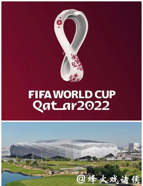 世界杯下注入口：全新玩法全面升级体验