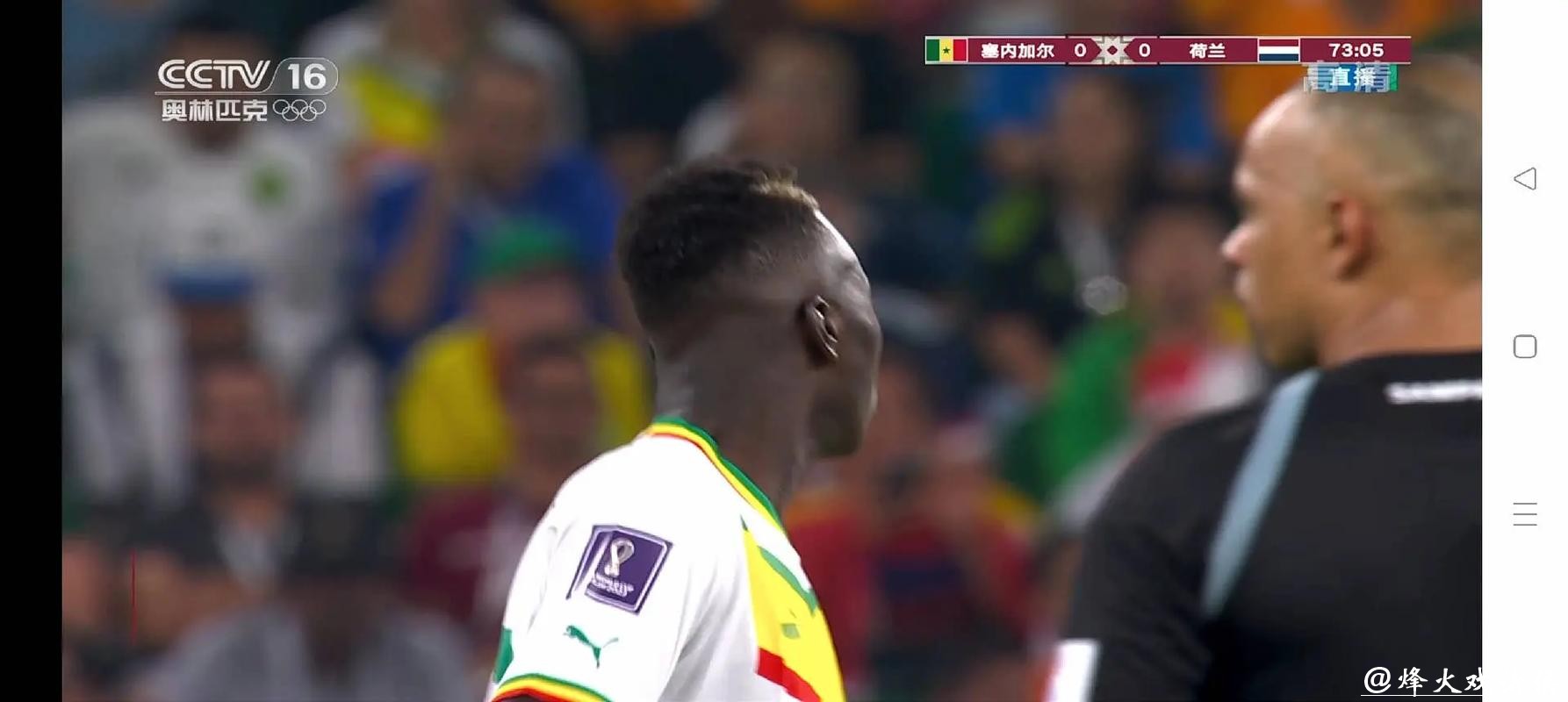 世界杯直播:随时随地看精彩比赛 世界杯直播:随时随地看精彩比赛