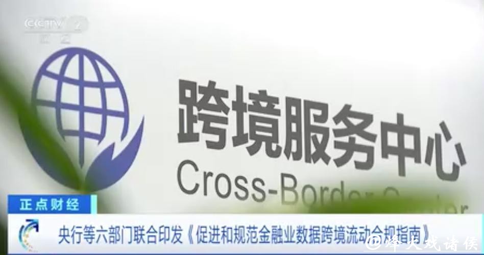 世界杯投注平台法律与合规性分析指南