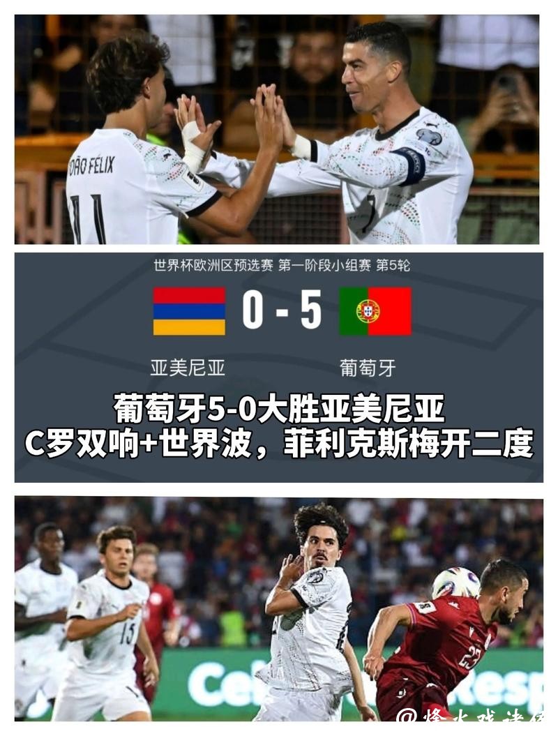 世界杯买球：盘点热门下注球队